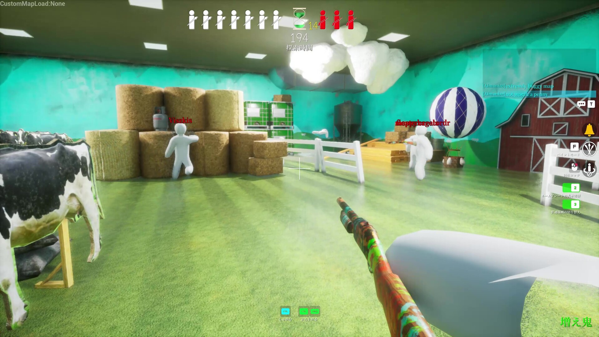 Under-Shelf Dark Zone hiding spot on Cold Storage